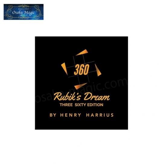 ルービックズドリーム360～Rubik's Dream 360 By Henry Harrius