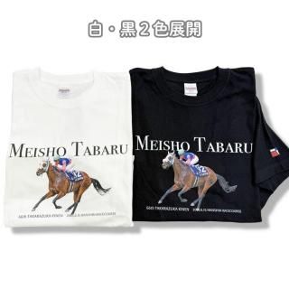 ディープインパクト フェイスタオル/オリジナル競馬グッズ【サンライズ