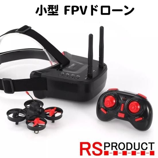 超小型 FPVドローン】 ゴーグル付き マイクロドローン レーシング 入門