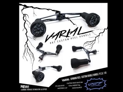 DRT / VARIAL SPIN 110 - Knoxville Online Shop