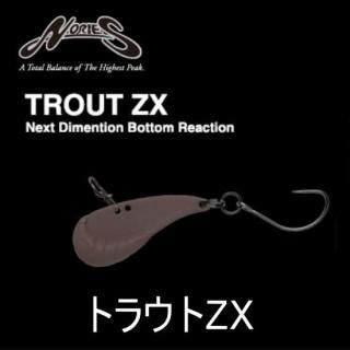 トラウトZX TROUT ZX - PROSHOP River Road