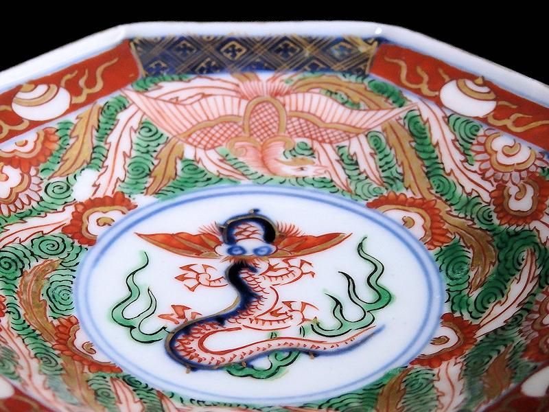 古伊万里 金襴手 鳳凰に龍図 八角4寸皿
