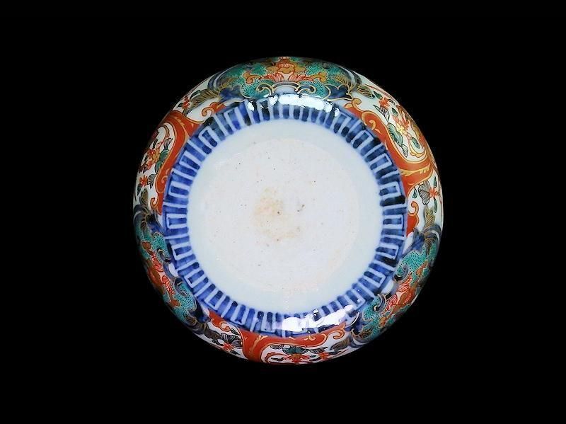 古伊万里 金襴手 窓絵鳳凰に花図 4寸皿