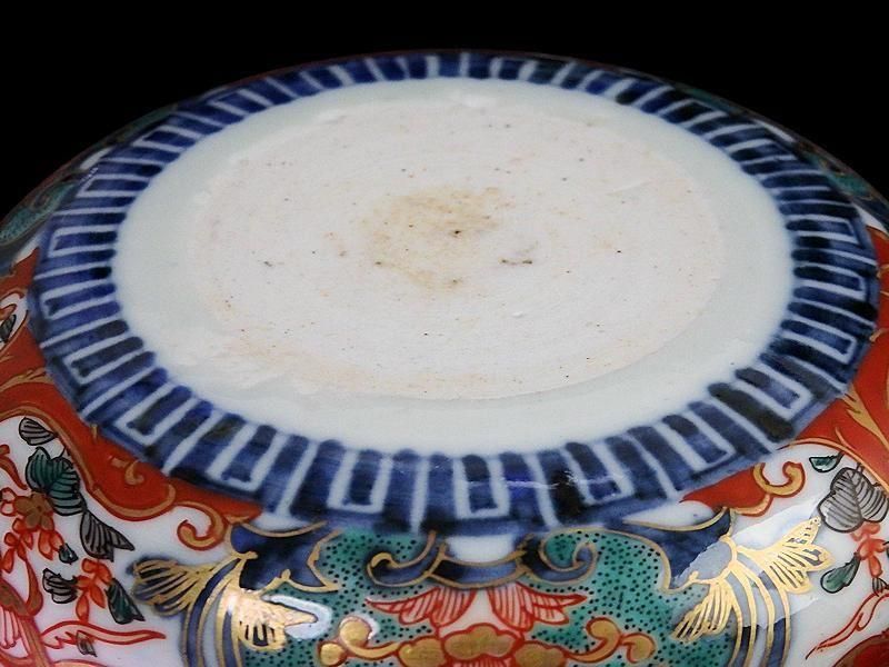 古伊万里 金襴手 窓絵鳳凰に花図 4寸皿