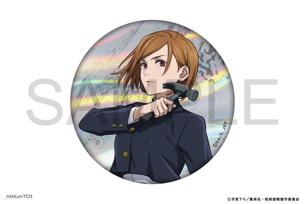 呪術廻戦 渋谷事変 トレーディング缶バッジ ＜全5種＞ ＜ランダム商品