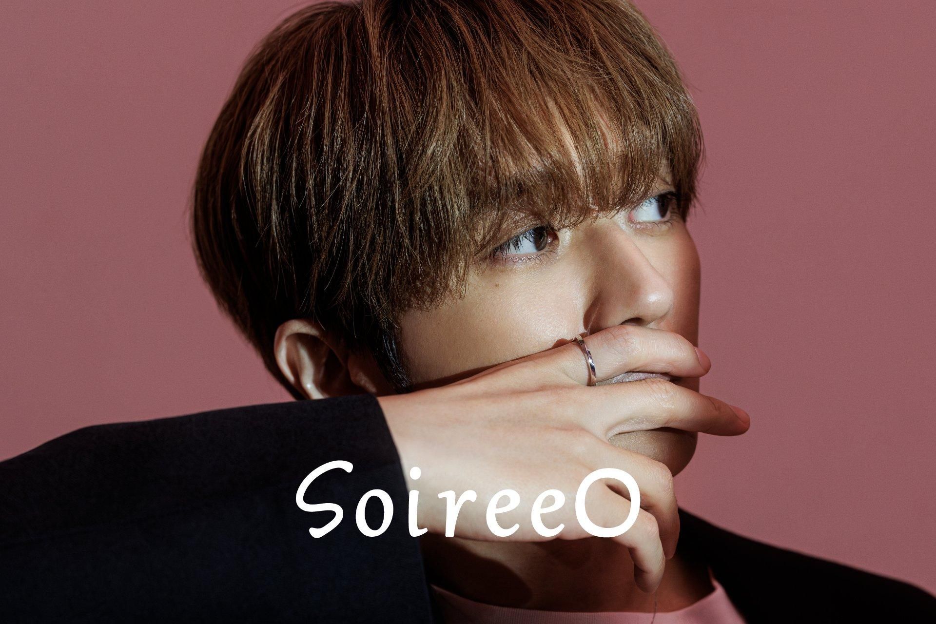 SoireeO (ソワレ・オー / ソワレオー)｜西島隆弘プロデュース