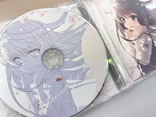 サクラノ刻 -櫻の森の下を歩む-』サウンドトラックCD - ケロQ&枕通信販売