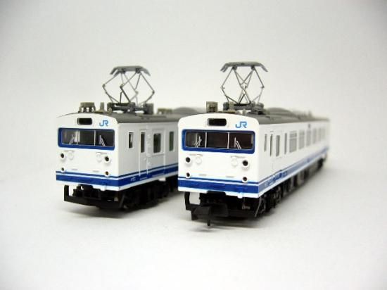 A3680 クモハ123-2+3 前面非貫通2両セット - Nゲージ専門 鉄道模型