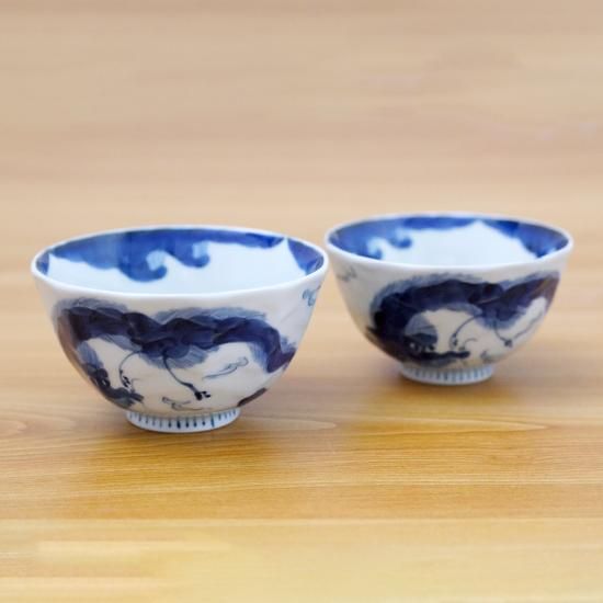 染付龍雲面取茶碗 - 有田焼窯元 そうた窯