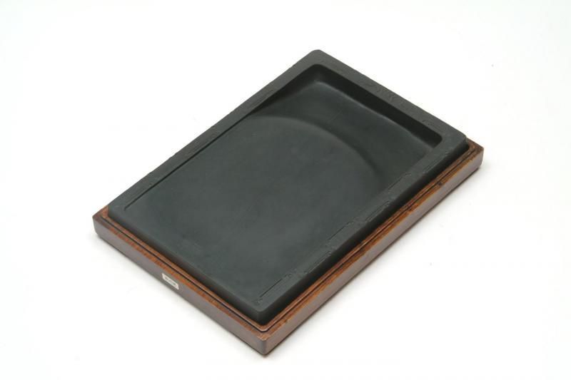 水坑 歙州 暗細羅紋硯 11インチ - 書道用具専門店 西本皆文堂