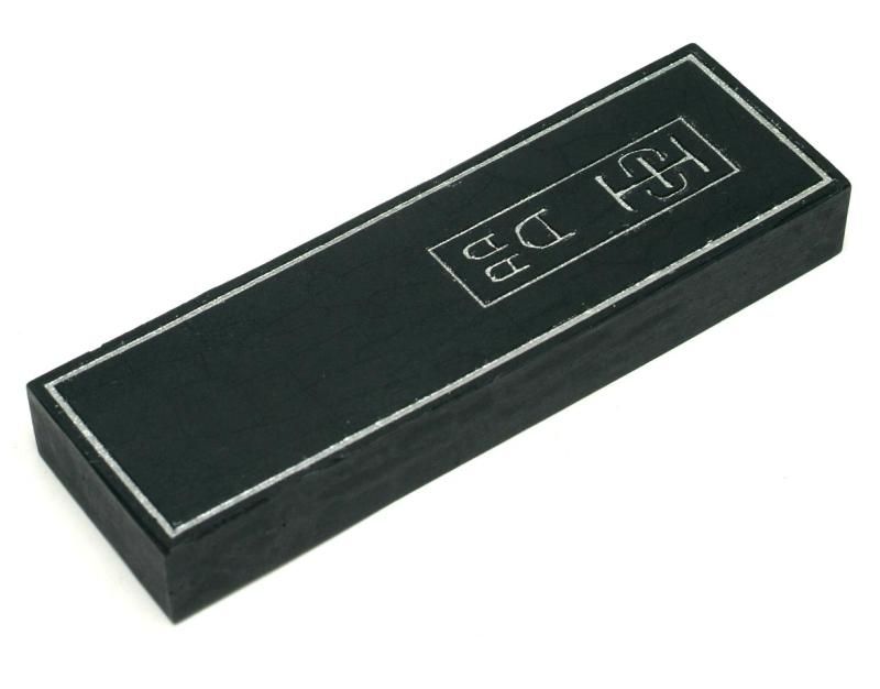 墨運堂 古雅墨 銀彩色 大和玉品 5丁型 【限定希少品】 - 書道用具専門