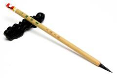 唐筆 特価品 - 書道用具専門店 西本皆文堂 オンラインショップ