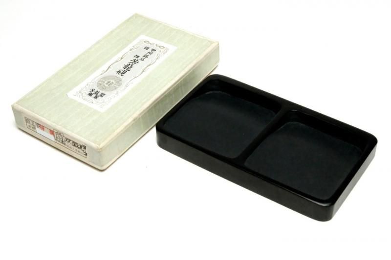 和硯 甲州銘石雨畑芳龍硯 四五平 双面硯 角（ヨコ） - 書道用具専門店