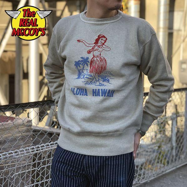 ザ リアルマッコイズ ミリタリープリント スウェット スエット