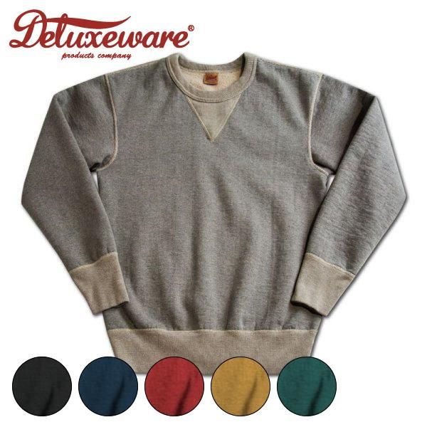 デラックスウエア 無地 ヘビーウエイト スウェット プレーン セット