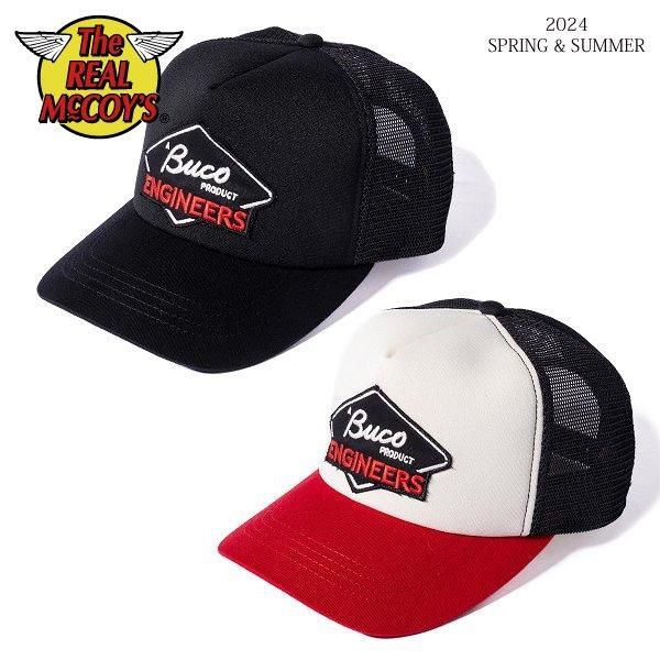 BUCOエンジニアロゴのメッシュキャップ！ | CELLULOID セルロイド BLOG