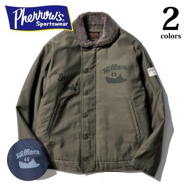 フェローズ 24W-P.N-1 DECO CUSTOM N-1 DECK JACKET カスタム デッキ