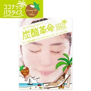 炭酸革命】ココナッツパラダイス