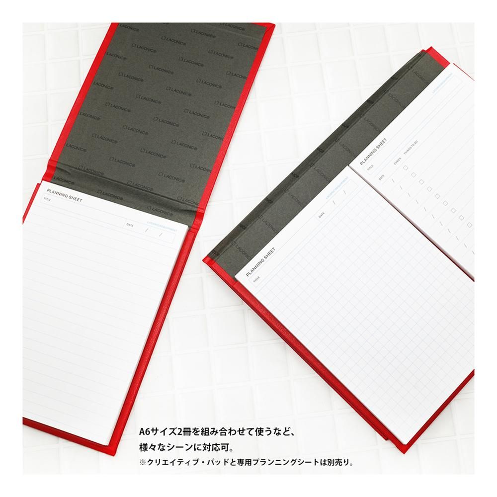 A4プランニングシート A(5mmグリッド) - ラコニック公式通販