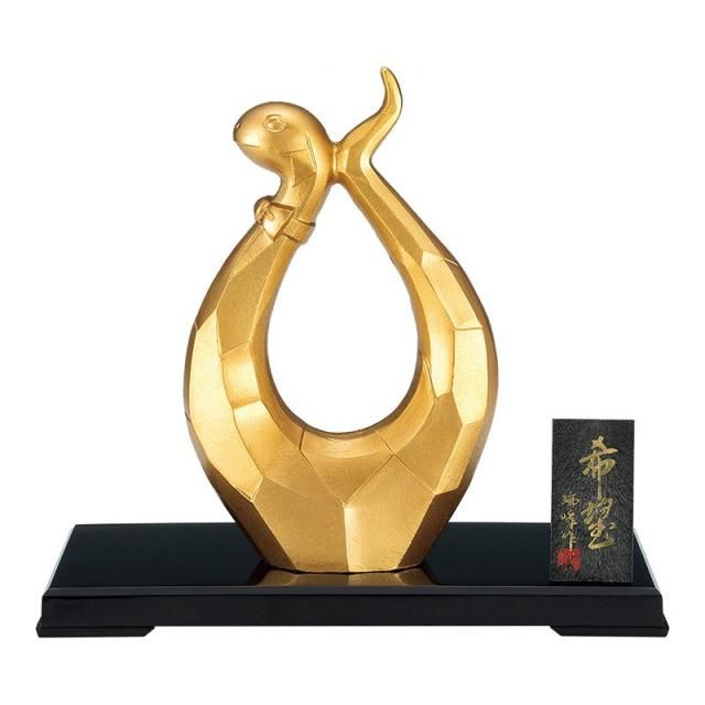 置物 開運 干支 巳 み 蛇 へび 合金製 瑞峰作 希望（きぼう） - 仏壇