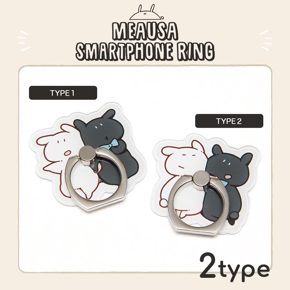 めあうさまーと -公式オンラインストア-