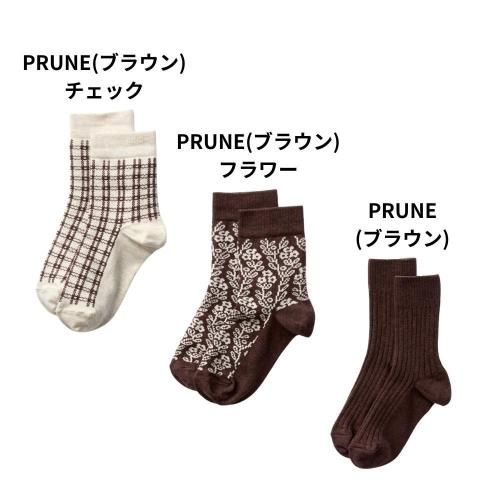 Soor Ploom(ソーアプルーム) - 子供服の通販サイト doudou jouons