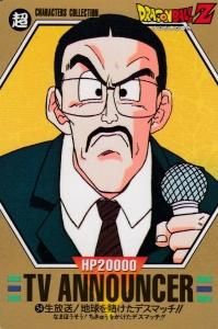 ドラゴンボール キャラクターズコレクション カードダス - 【カード