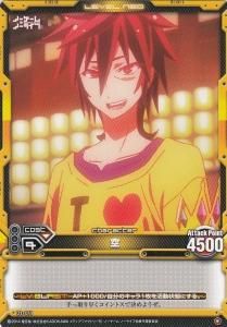 レベルネオLEVEL NEO - 【カードショップ アヴァロン】