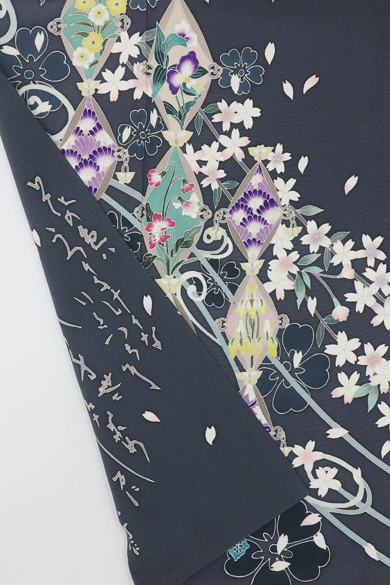 銀座【B-4016】染一ッ紋 本加賀友禅 橋本静華作 訪問着 紺鼠色 四季花