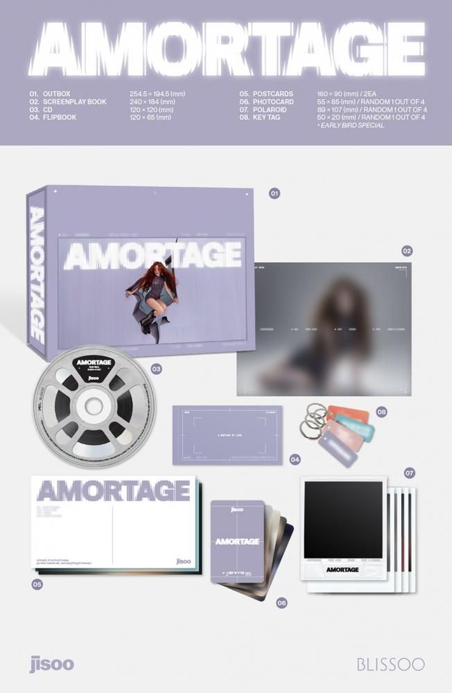 ジス JISOO - AMORTAGE / Mini Album EXCLUSIVE EDITION