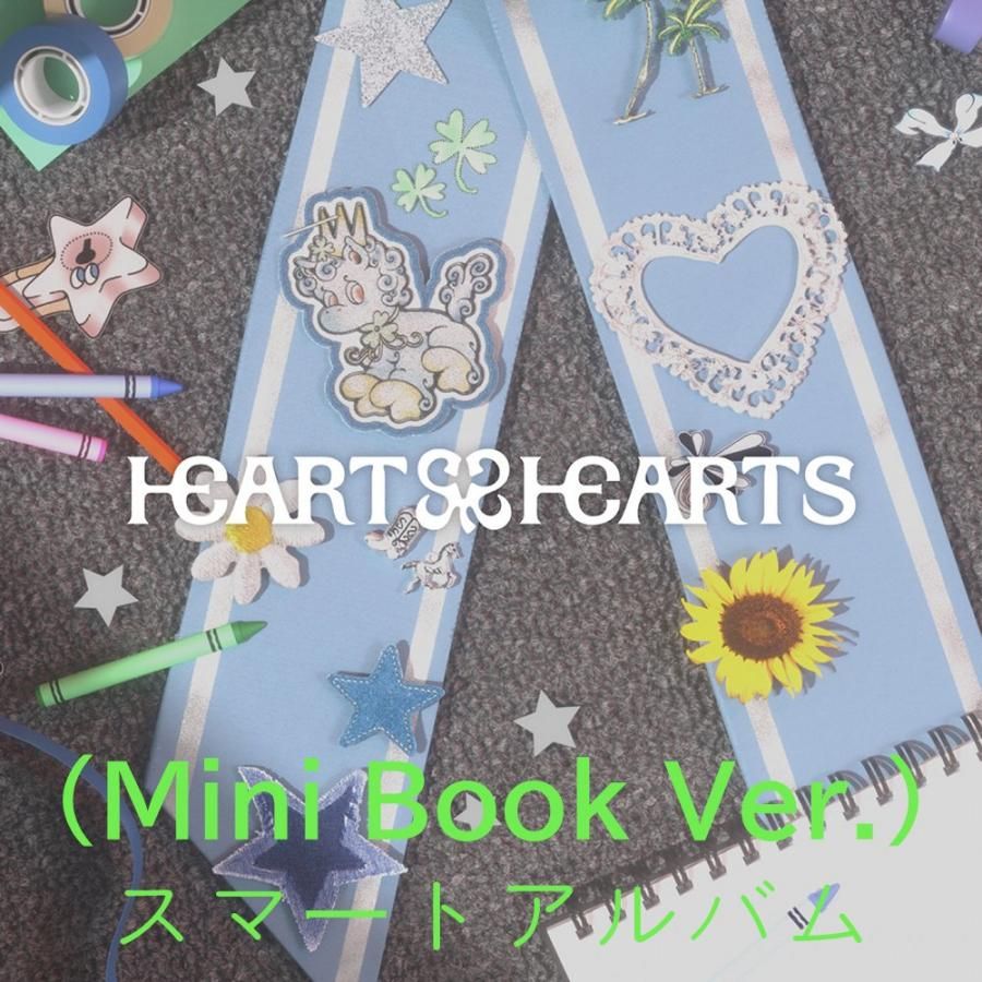 Hearts2Hearts - The Chase / 1st Single Album (Mini Book Ver