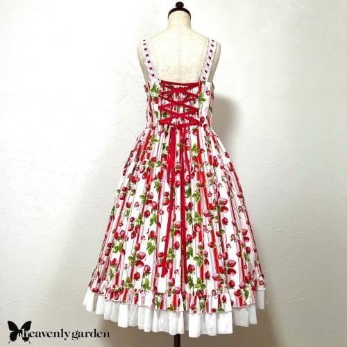 heavenly garden】イチゴ編み上げジャンパースカート（赤） - Fairy