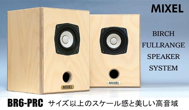 pcilw6XXsujB_C26x7-3.jpg?