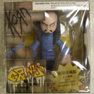 KORN(コーン) フィギュア 全5体セット - One up. Online Store