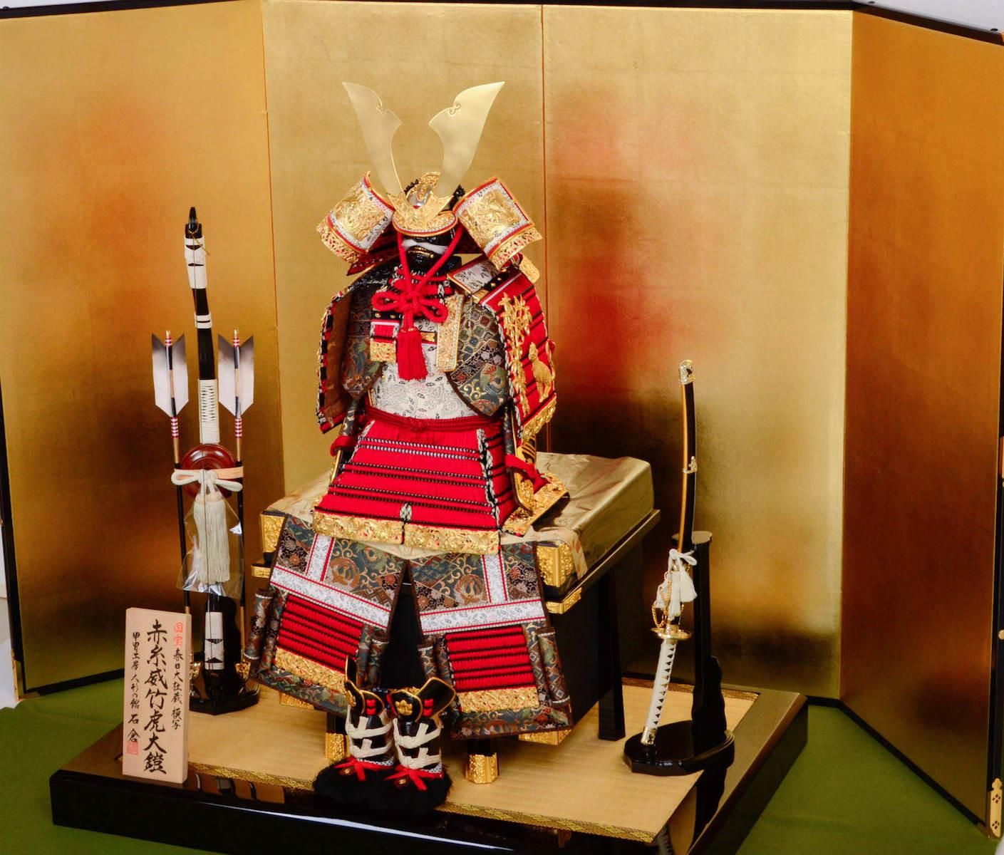 国宝大鎧 1/3 赤糸威竹雀虎大鎧 春日大社所蔵