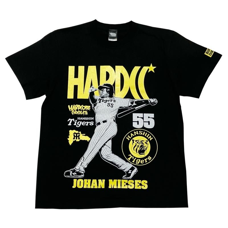 阪神タイガース×ハードコアチョコレート(#55 ヨハン・ミエセス)[廃盤