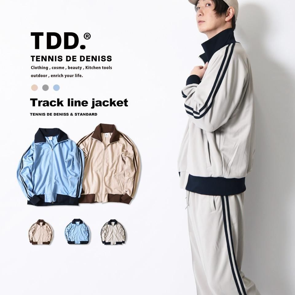 オシャレな大人レトロのトラックジャケット (TDD.) - 【無地市場】無地