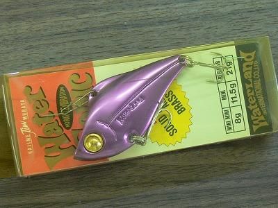 ウォーターランド/Water Land 【ウォーターソニック レギュラー