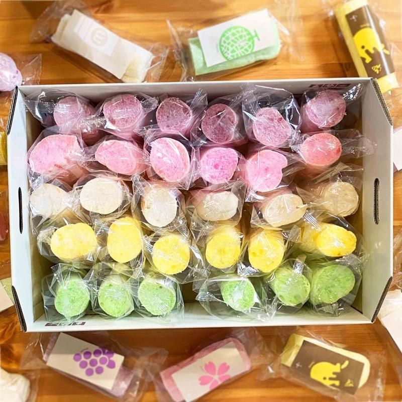 FUGASHI BOX-もざいく-