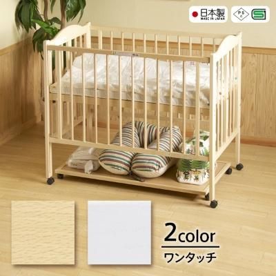 杏 石崎家具 スリーピーワンタッチハイベッド 「パル」 ベッド&ベビー