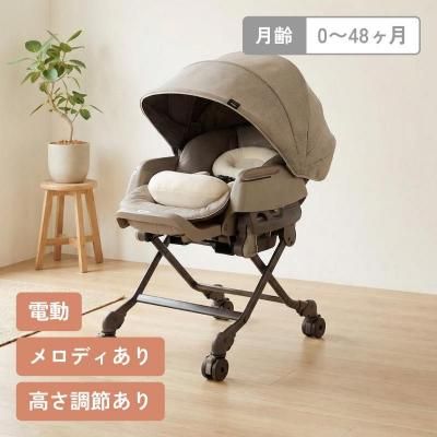 ユラリズム オート プラス HIDX アップリカ（ハイローチェア・ベビー