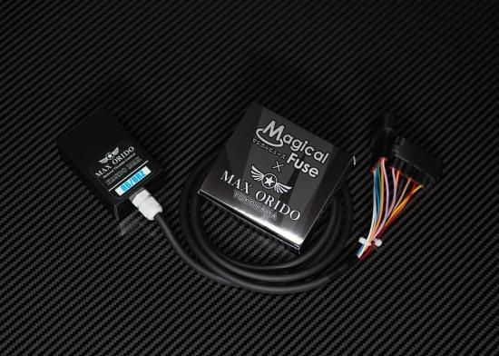 感度MAX×マジカルヒューズ(ナノブラック)86/BRZセット - MAX ORIDO