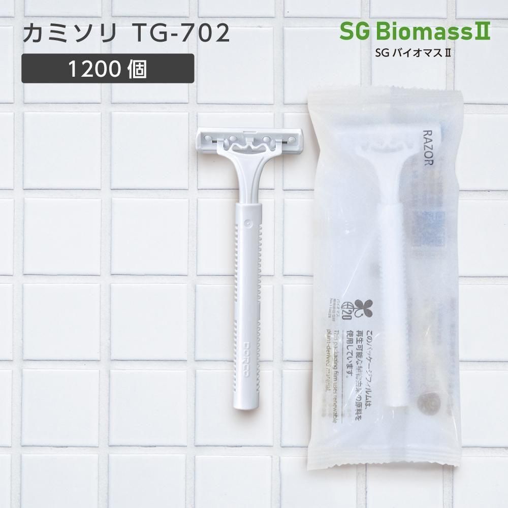 カミソリ TG-702 DORCO 2枚刃 首振り SGBM2 (1200個)