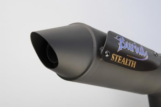 ステルススティンガー【スズキZZ】 - バイクカスタムパーツのベリアル