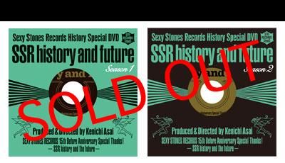Special DVD シーズン1&2セット - Sexy Stones Records Online Store