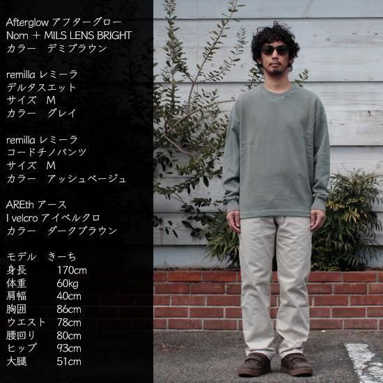 remilla レミーラ｜デルタスエット (グレイ)(背中に三角形の切り替えが