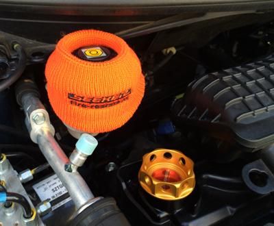 RESERVOIR TANK COVER 