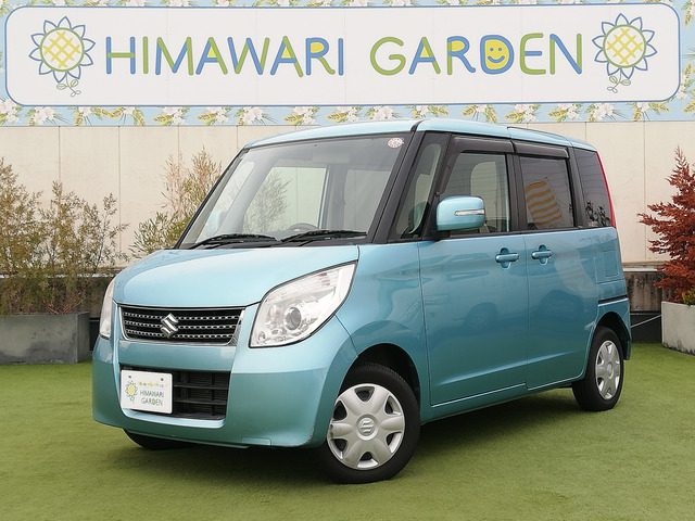 パレット（スズキ）の中古車 | 中古車情報・中古車検索なら【車選び