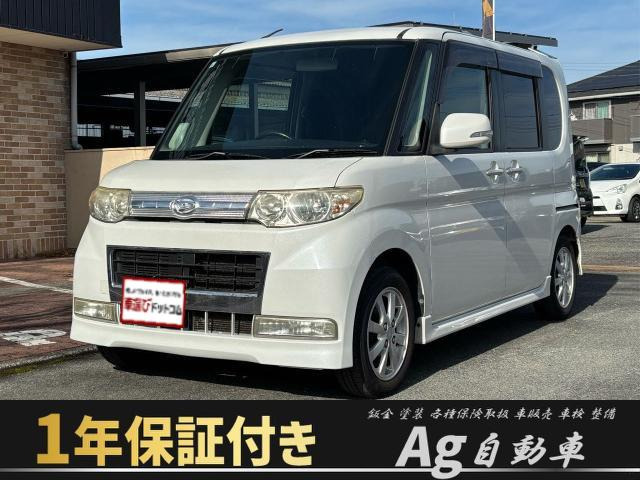 ダイハツ タントカスタム 40万円以下の中古車 | 中古車情報・中古車