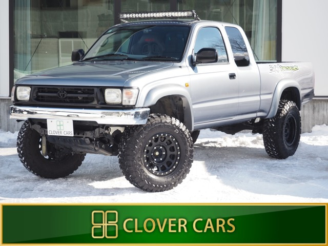 ハイラックス（1997年9月モデル）の中古車 | 中古車情報・中古車検索